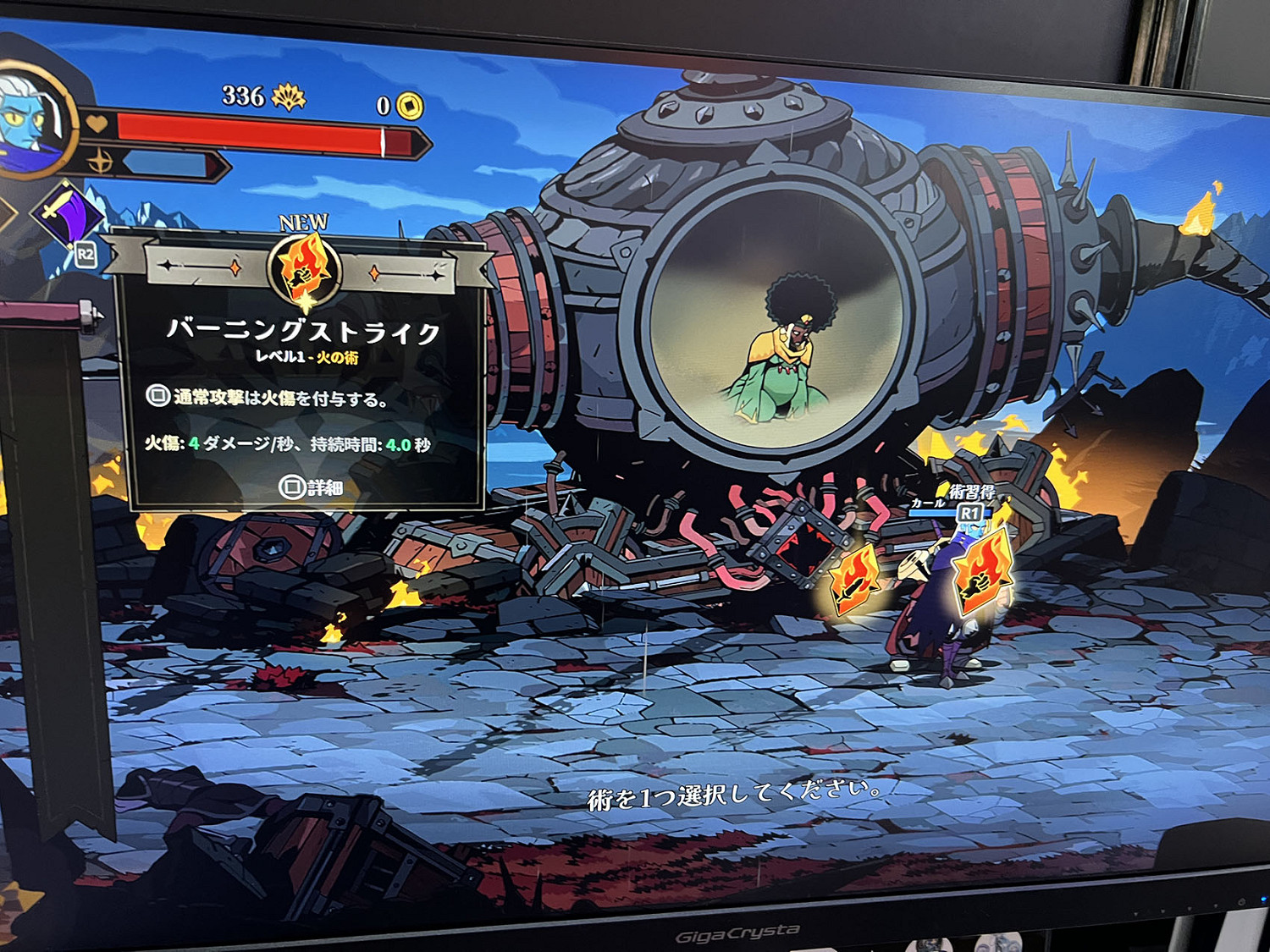 TGS體驗《絕對魔權》集防反與類Rogue元素的橫板動作