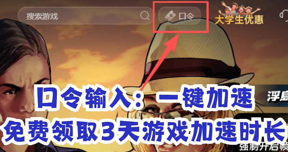 GTAOL/GTA增強版萬聖節活動月到來!持續時間最長、活動最多、獎勵最豐富的狂歡! GTAOL/GTA增強版萬聖節活動月到來!持續時間最長、活動最多、獎勵最豐富的狂歡!