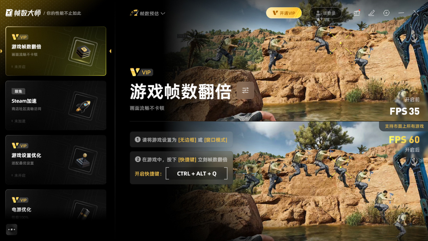 PUBG絕地求生饑狂險境突圍模式上線!活動一覽+攻略技巧分析! PUBG絕地求生饑狂險境突圍模式上線!活動一覽+攻略技巧分析!