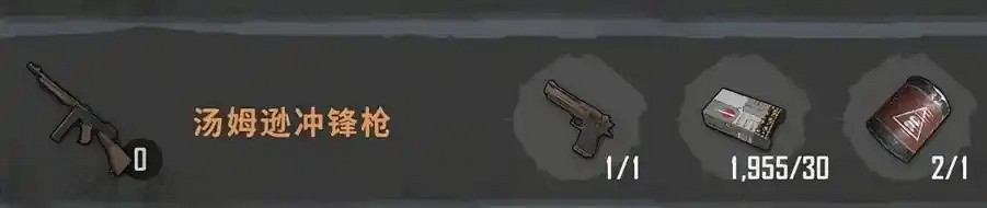 PUBG絕地求生饑狂險境突圍模式上線!活動一覽+攻略技巧分析! PUBG絕地求生饑狂險境突圍模式上線!活動一覽+攻略技巧分析!