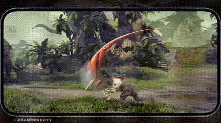 你還是忘不了它嗎？藤子