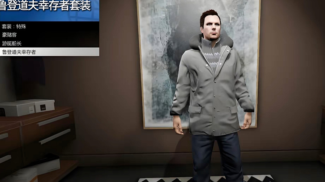 GTAOL/GTA增強版萬聖節活動月到來!持續時間最長、活動最多、獎勵最豐富的狂歡! GTAOL/GTA增強版萬聖節活動月到來!持續時間最長、活動最多、獎勵最豐富的狂歡!