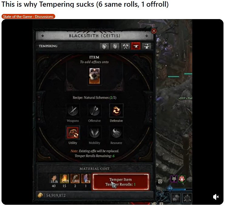 《暗黑破壞神4》淬煉機制引不滿:隨機性設定遭詬病 《暗黑破壞神4》淬煉機制引不滿:隨機性設定遭詬病