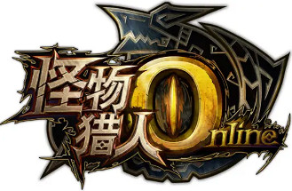 你還是忘不了它嗎？藤子