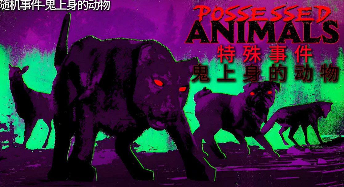 GTAOL/GTA增強版萬聖節活動月到來!持續時間最長、活動最多、獎勵最豐富的狂歡! GTAOL/GTA增強版萬聖節活動月到來!持續時間最長、活動最多、獎勵最豐富的狂歡!