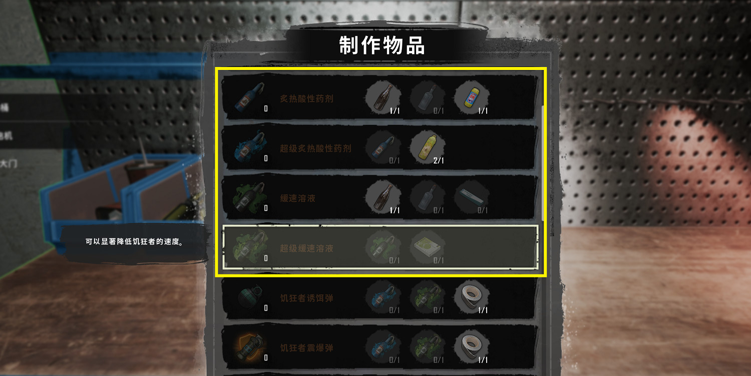 PUBG絕地求生饑狂險境突圍模式上線!活動一覽+攻略技巧分析! PUBG絕地求生饑狂險境突圍模式上線!活動一覽+攻略技巧分析!