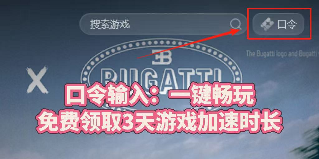 PUBG絕地求生饑狂險境突圍模式上線!活動一覽+攻略技巧分析! PUBG絕地求生饑狂險境突圍模式上線!活動一覽+攻略技巧分析!