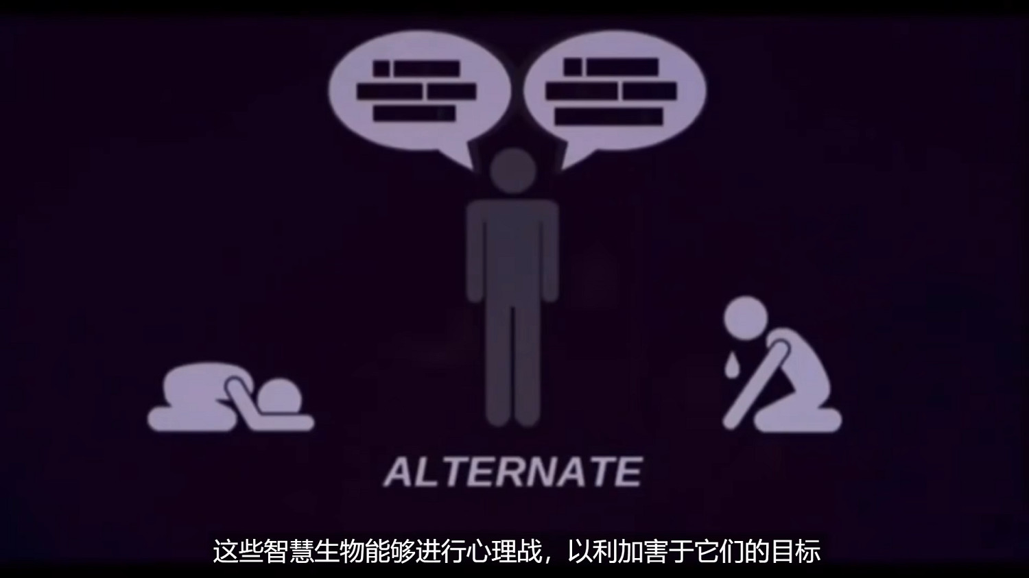 MMM曼德拉記錄,偽人鼻祖 MMM曼德拉記錄,偽人鼻祖