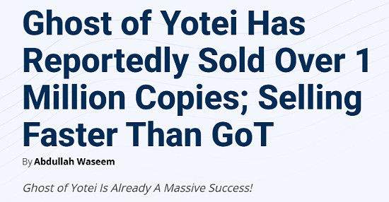 早報:《羊蹄山》首日銷量130萬 《無主4》新更新檔 早報:《羊蹄山》首日銷量130萬 《無主4》新更新檔