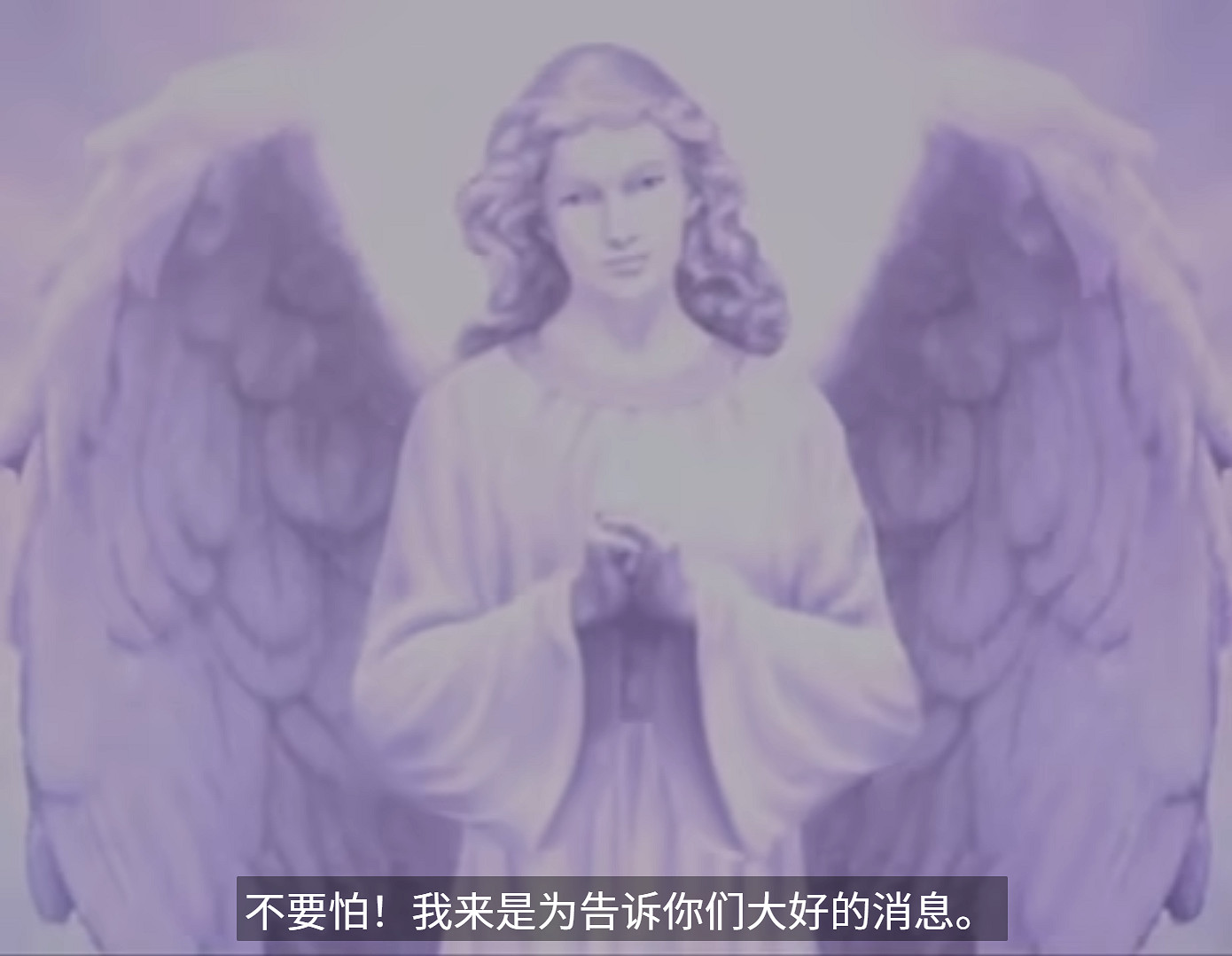 MMM曼德拉記錄,偽人鼻祖 MMM曼德拉記錄,偽人鼻祖