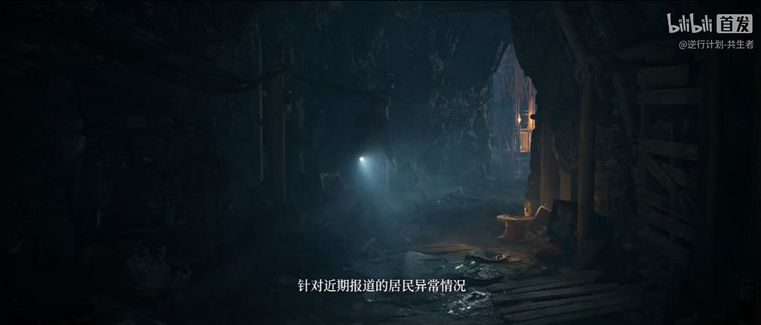 中國大陸研發新縫合怪,美末加生化? 中國大陸研發新縫合怪,美末加生化?