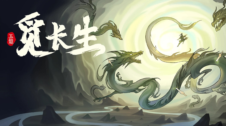 我決定穿越進網路小說打遊戲