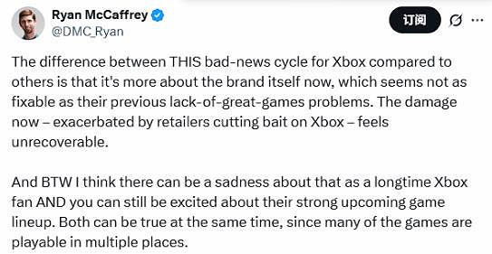 IGN編輯銳評Xbox:品牌都出現危機了 幾乎難以挽回! IGN編輯銳評Xbox:品牌都出現危機了 幾乎難以挽回!