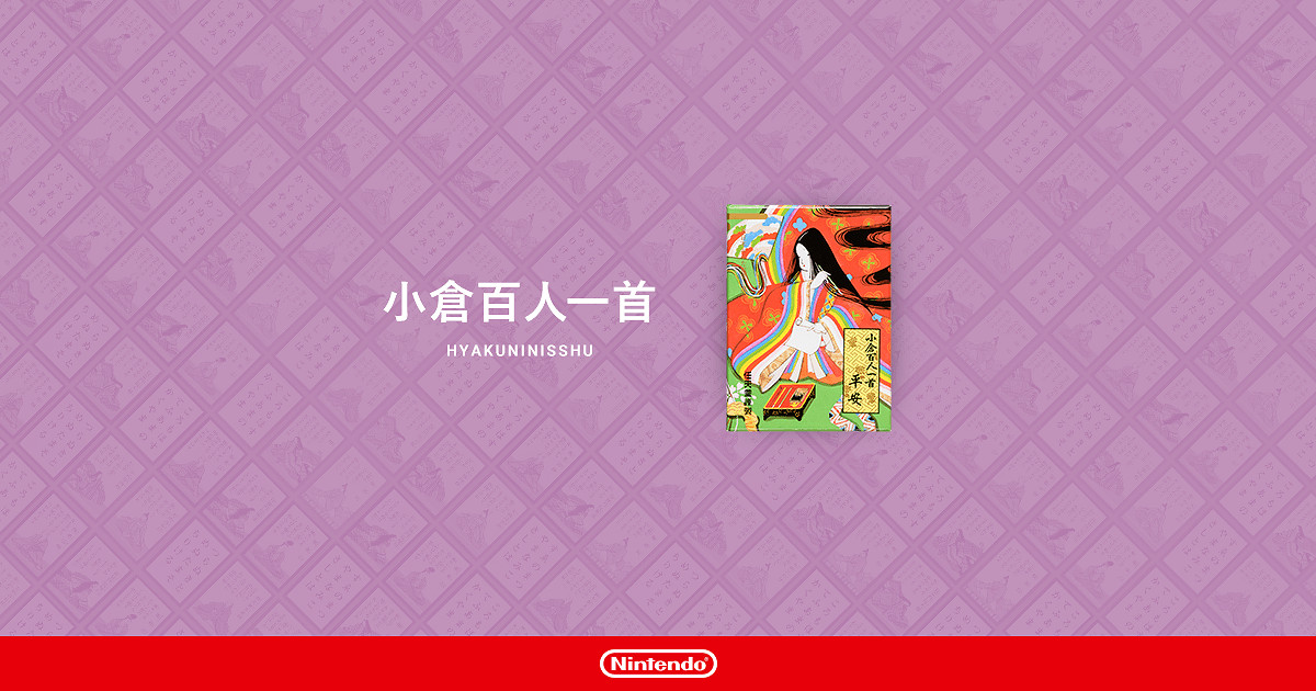 網友被家人邀請“玩任天堂”：怎麽不是電子遊戲？