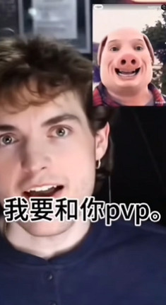 Technoblade變成Pig god，解構的大手再次發力