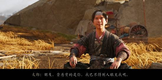 《羊蹄山》拾荒者太郎演員稱:期待角色贏得玩家喜愛 《羊蹄山》拾荒者太郎演員稱:期待角色贏得玩家喜愛