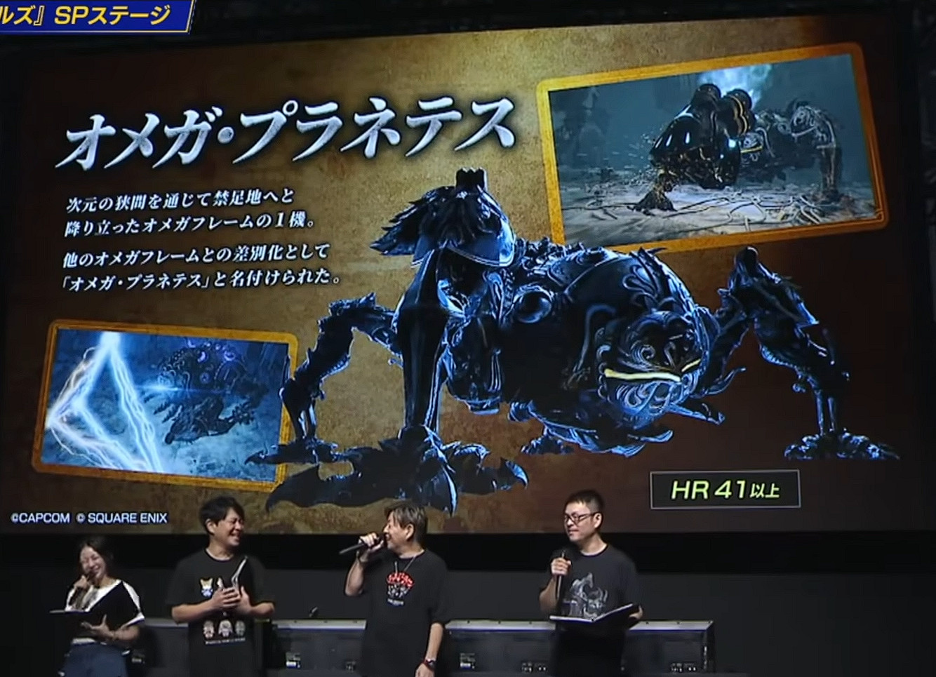 我以為我再也玩不了《魔物獵人：荒野》了