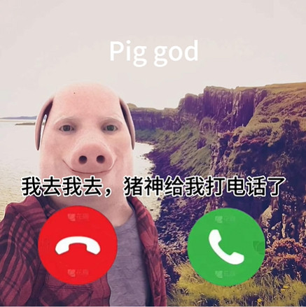 Technoblade變成Pig god，解構的大手再次發力