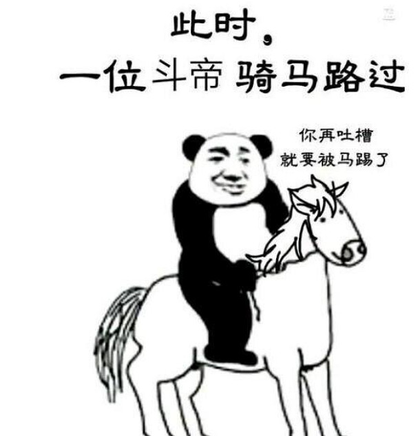 我決定穿越進網路小說打遊戲