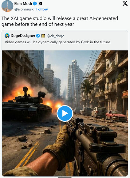 馬斯克稱xAI將於2026年底前推出&quot;卓越的AI生成遊戲&quot;