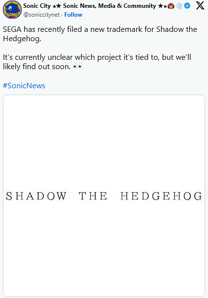 世嘉註冊"暗影刺蝟"新商標!或為重製版或新遊戲鋪路 世嘉註冊"暗影刺蝟"新商標!或為重製版或新遊戲鋪路
