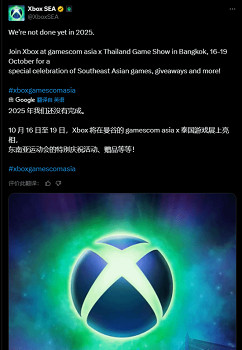 評論區淪陷於“小醜”圖？Xbox泰國參展喜訊遭諷