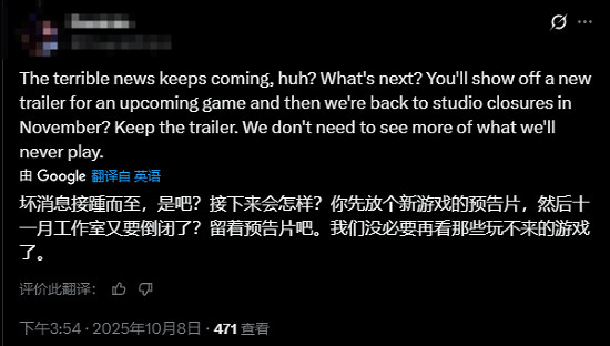 評論區淪陷於“小醜”圖?Xbox泰國參展喜訊遭諷 評論區淪陷於“小醜”圖?Xbox泰國參展喜訊遭諷