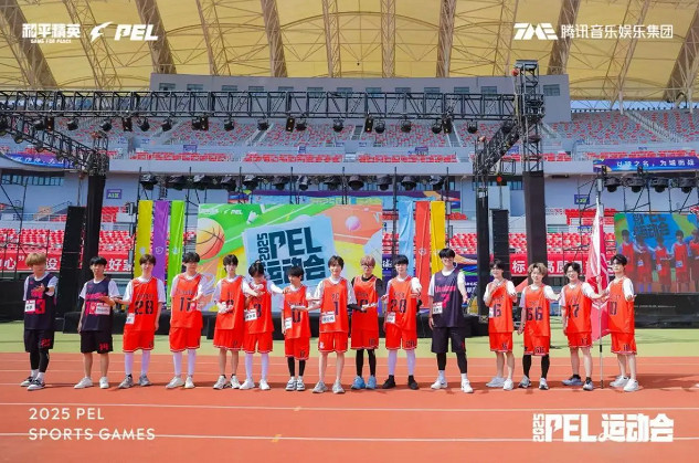 谷子科技"智慧票根"亮相PEL 硬核技術賦能電競賽事升級 谷子科技"智慧票根"亮相PEL 硬核技術賦能電競賽事升級