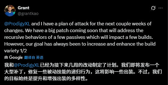 《無主4》大型更新前瞻:核心玩法迎顛覆性改動! 《無主4》大型更新前瞻:核心玩法迎顛覆性改動!