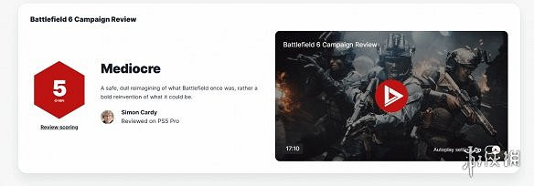 早報:手機玩3A不是夢!《戰地風雲2042》戰役模式IGN5分! 早報:手機玩3A不是夢!《戰地風雲2042》戰役模式IGN5分!