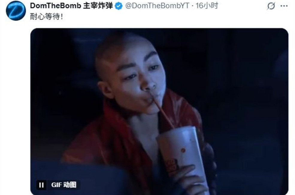 TGA官方轉發了使用者爆料 確認2025年盛典將揭曉新作! TGA官方轉發了使用者爆料 確認2025年盛典將揭曉新作!