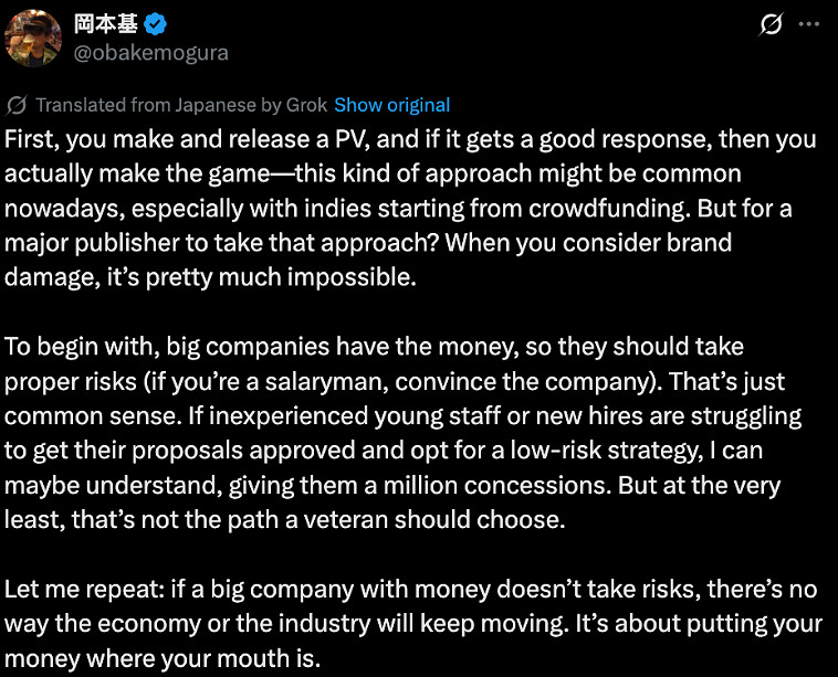 《沉默之丘f》製作人炮轟3A大廠:不敢冒險,行業將停滯 《沉默之丘f》製作人炮轟3A大廠:不敢冒險,行業將停滯