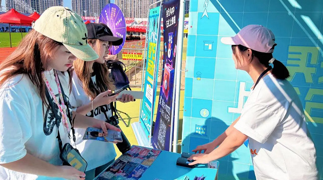 谷子科技"智慧票根"亮相PEL 硬核技術賦能電競賽事升級 谷子科技"智慧票根"亮相PEL 硬核技術賦能電競賽事升級