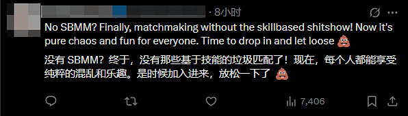 SBMM時代終結!《決勝時刻》官宣取消技能匹配機制 SBMM時代終結!《決勝時刻》官宣取消技能匹配機制