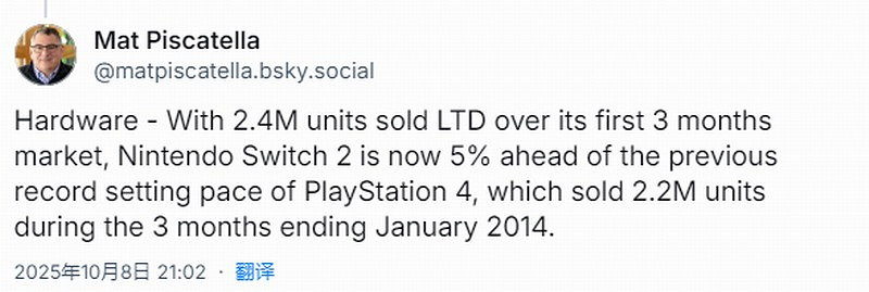 美國Switch 2的銷量已突破240萬台！強勢拉動主機市場