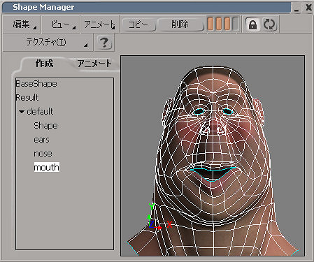 日本遊戲圈2010年代低迷之謎:竟因這款3D軟體停更? 日本遊戲圈2010年代低迷之謎:竟因這款3D軟體停更?
