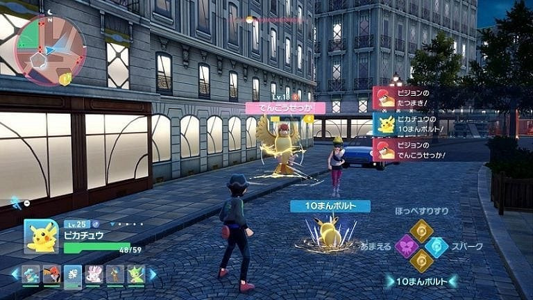 外媒評《寶可夢傳說Z-A》：戰鬥動作化 沉浸感顛覆！