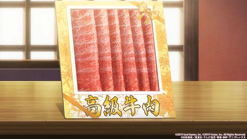 《雀魂麻將》×《銀魂》阪田銀時、神樂等角色將登場 《雀魂麻將》×《銀魂》阪田銀時、神樂等角色將登場