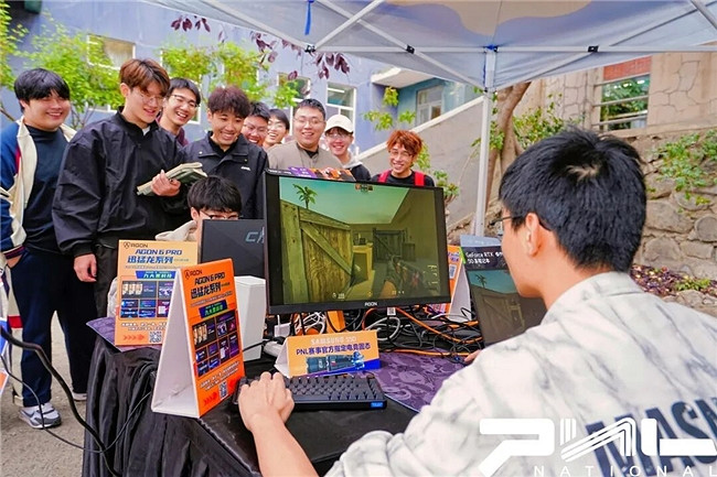 當校園邂逅電競!2025完美校園大行動點燃青春熱血 當校園邂逅電競!2025完美校園大行動點燃青春熱血