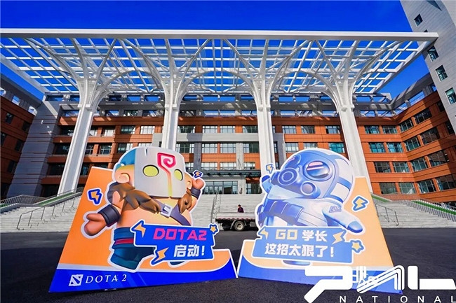 當校園邂逅電競!2025完美校園大行動點燃青春熱血 當校園邂逅電競!2025完美校園大行動點燃青春熱血