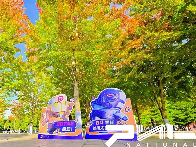 當校園邂逅電競!2025完美校園大行動點燃青春熱血 當校園邂逅電競!2025完美校園大行動點燃青春熱血