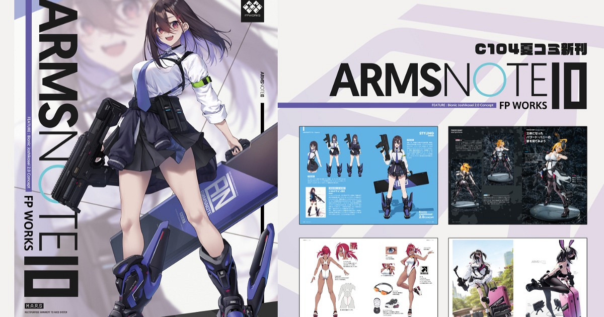 深井涼介談職業：繪畫絕非“畫喜歡的被誇還有錢賺”