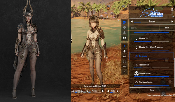 把《巫師3》女術士套裝搬進《劍星》！維吉利亞同款流光長袍