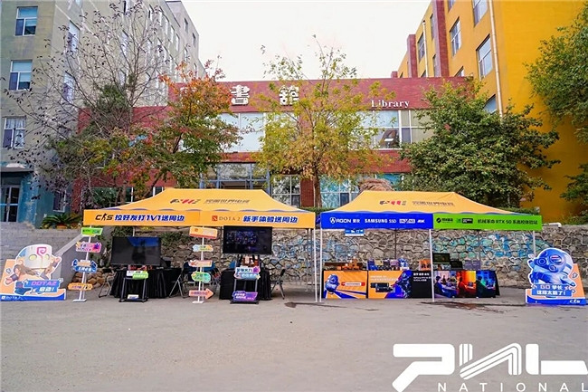 當校園邂逅電競!2025完美校園大行動點燃青春熱血 當校園邂逅電競!2025完美校園大行動點燃青春熱血