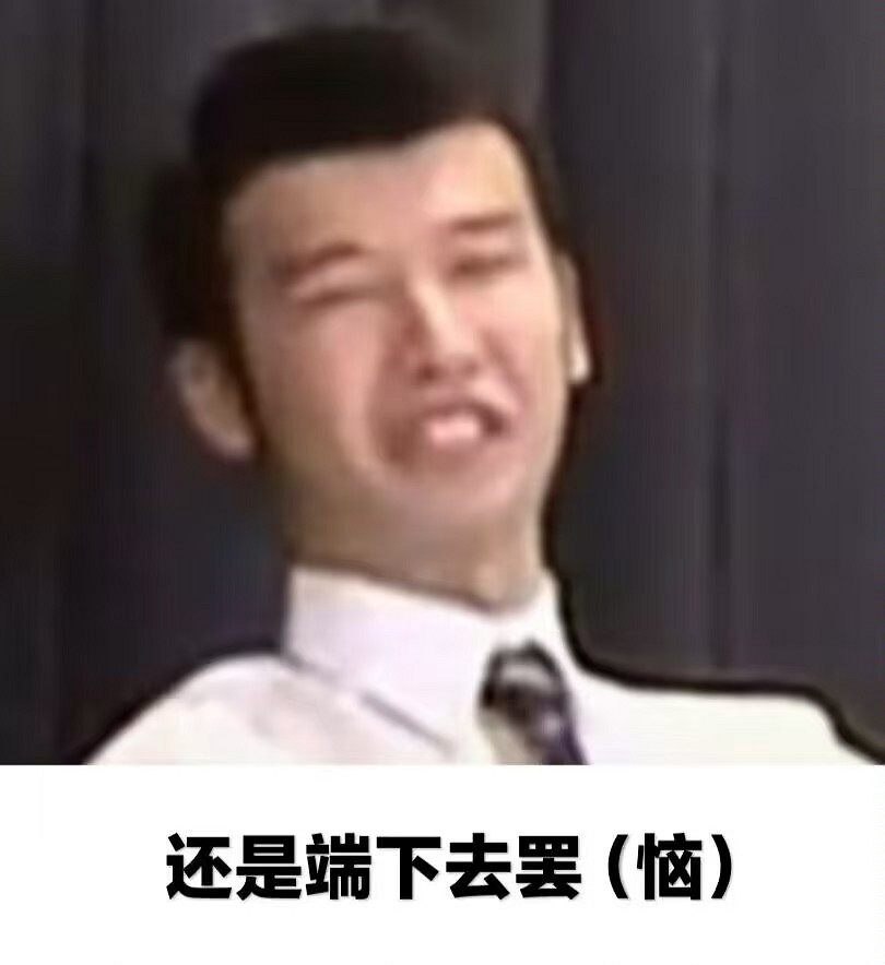 Minecraft大電影第二部定檔，還能再相信你嗎華納？