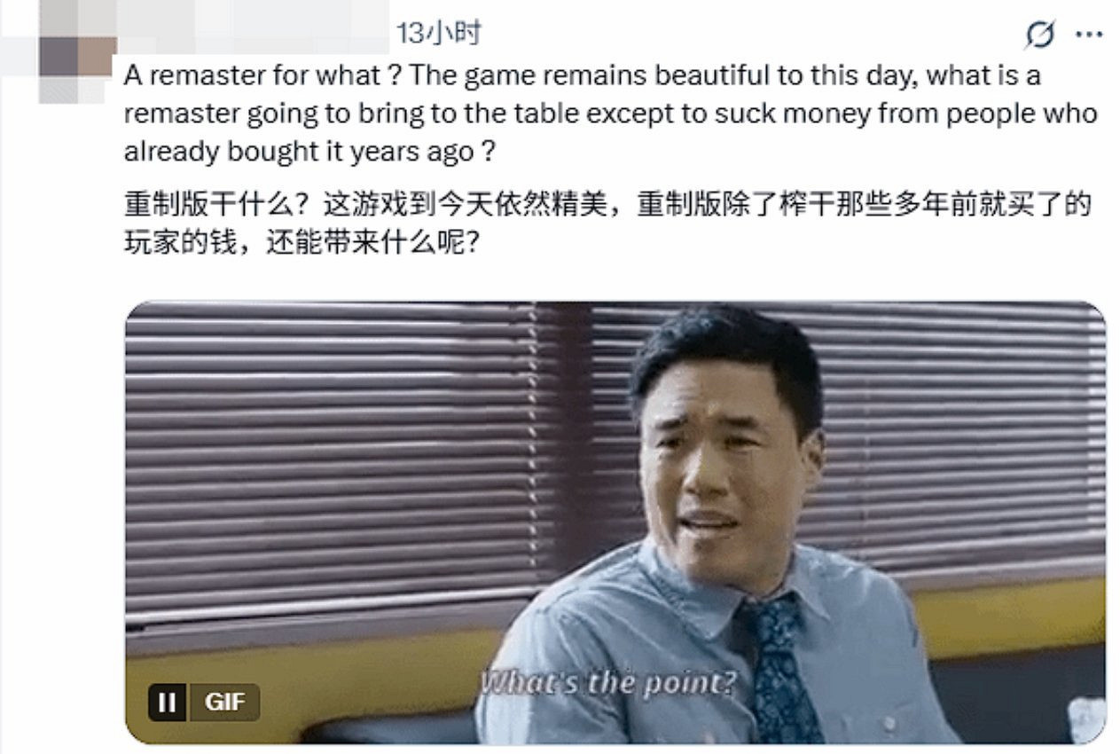 曝月底《大表哥2》或次世代升級 外媒卻力薦初代重製! 曝月底《大表哥2》或次世代升級 外媒卻力薦初代重製!