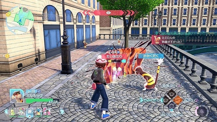 外媒評《寶可夢傳說Z-A》：戰鬥動作化 沉浸感顛覆！