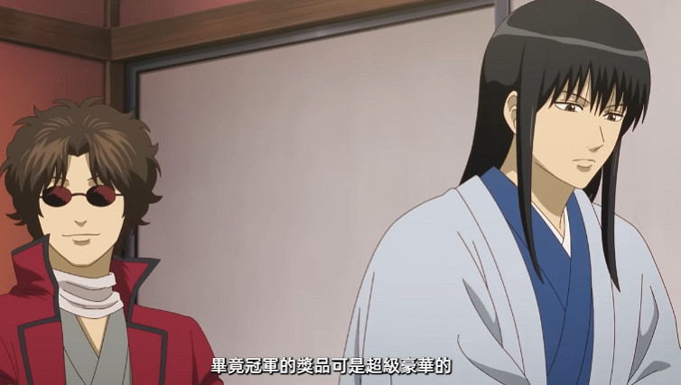 《雀魂麻將》×《銀魂》阪田銀時、神樂等角色將登場 《雀魂麻將》×《銀魂》阪田銀時、神樂等角色將登場