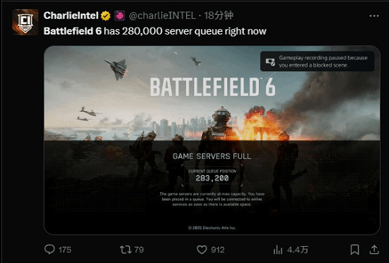 超50萬《戰地風雲2042》玩家正在排隊！伺服器堅挺 依然沒崩