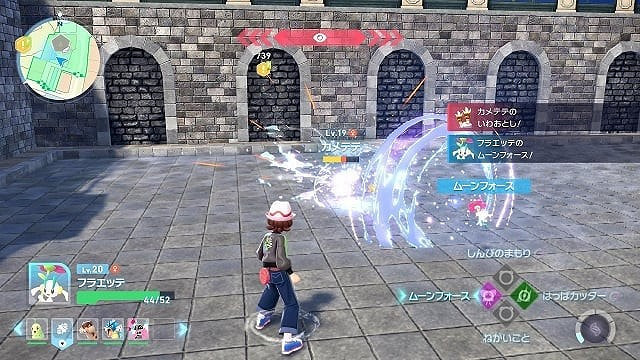 外媒評《寶可夢傳說Z-A》：戰鬥動作化 沉浸感顛覆！